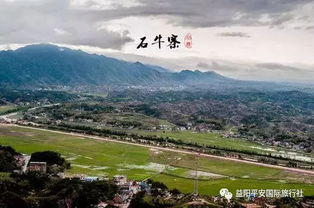 2019中秋佳節(jié)，省心周邊游與國(guó)內(nèi)熱門(mén)線路全攻略